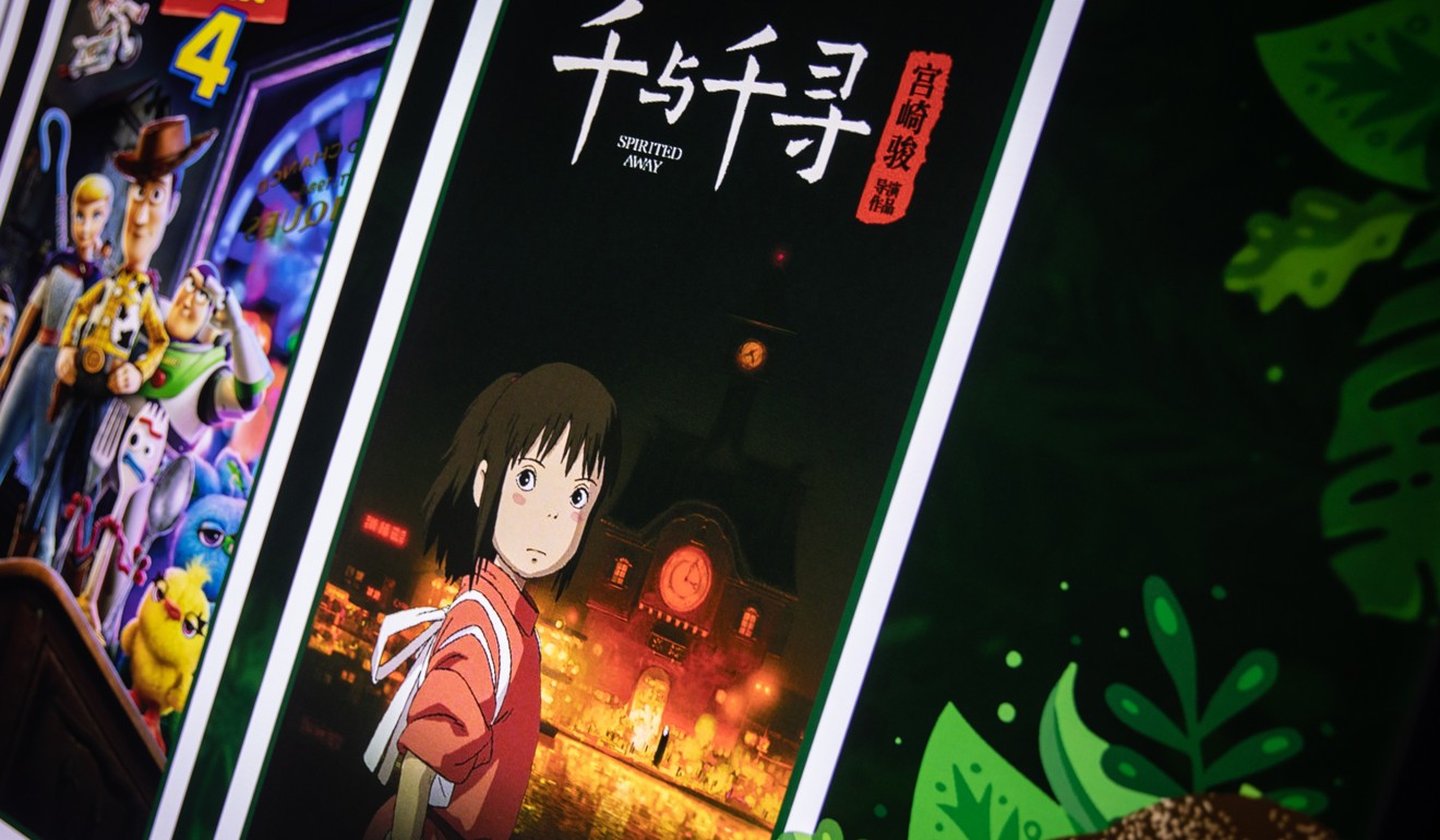 Spirited Away took in over 300 million yuan (US$43.7 million) in the first week of its release in China. Photo: EPA-EFE