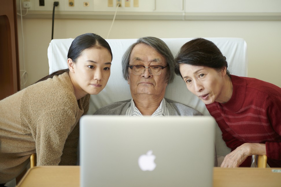 A Long Goodbye film review Japanese drama on dementia sacrifice