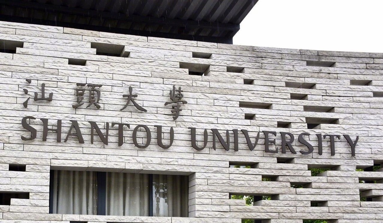 Shantou University released a statement insisting Richard Li remains a council member, but did not directly respond to questions about any plans to remove him. Photo: Weibo