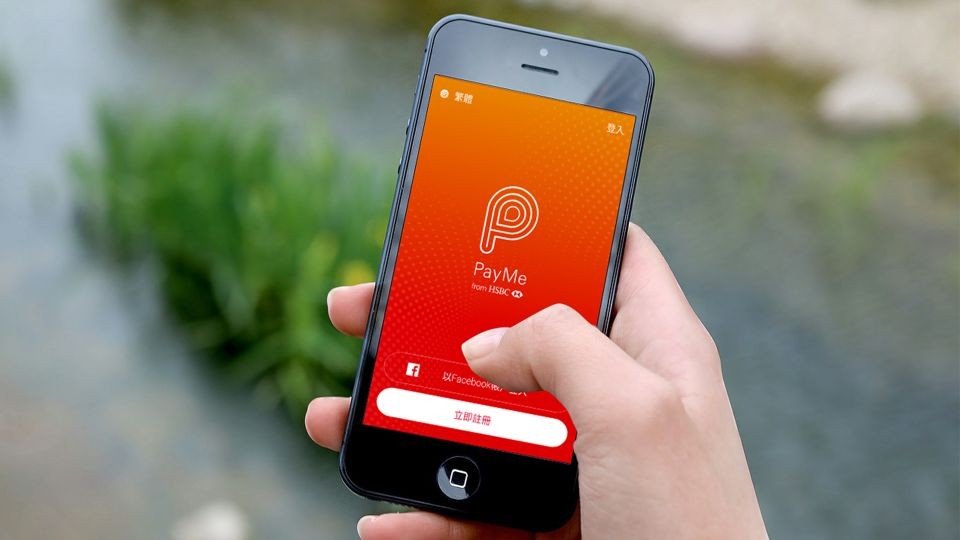 PayMe is a peer-to-peer payment service based in Hong Kong launched by HSBC. Photo: SCMP