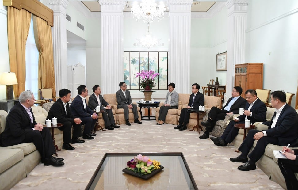 Hong Kong Chief Executive Carrie Lam meets representatives of four police staff associations on June 27. Photo: Handout
