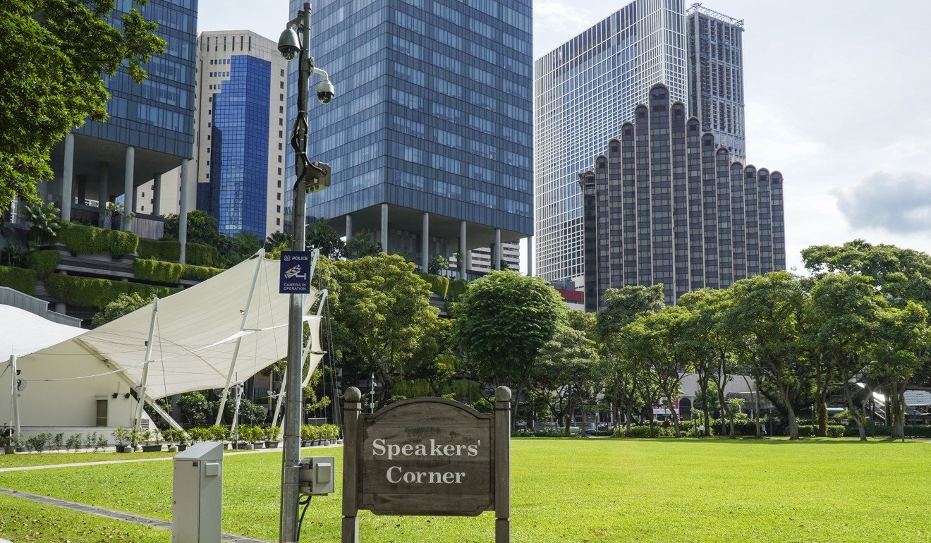 Speakers’ Corner, where citizens and permanent residents of Singapore may demonstrate, hold exhibitions and performances, and speak freely on most topics after prior registration on a government website. Photo: Roy Issa
