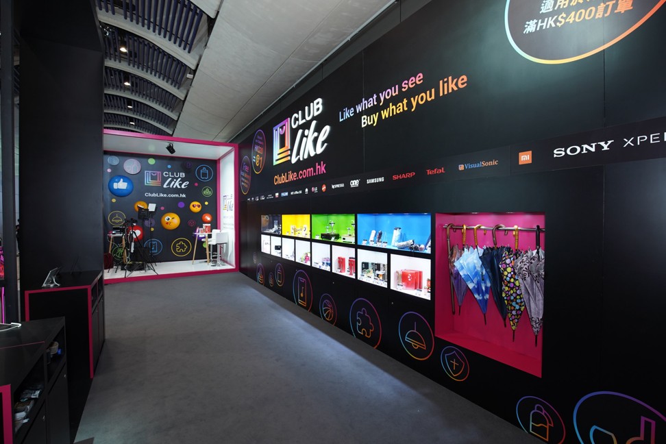 Club Like, HKT’s brand-new online retail experience offered through its reward programme The Club, was showcased at HKT 5G Tech Carnival. It offers members more flexibility in product and service redemption, and online shopping.
