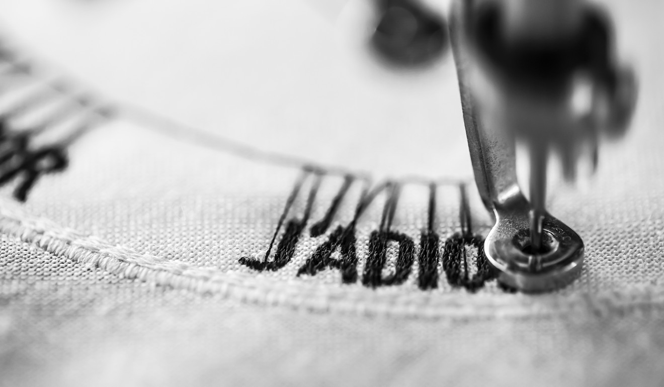 STITCHING