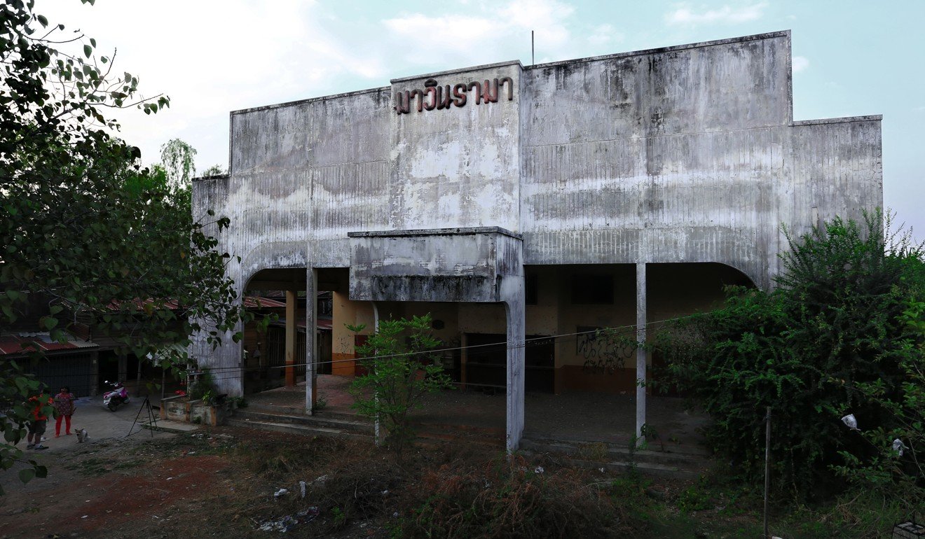 The derelict shell of Mawin Rama cinema in Ban Rai Village, Sukhothai province, Thailand. Photo: Philip Jablon