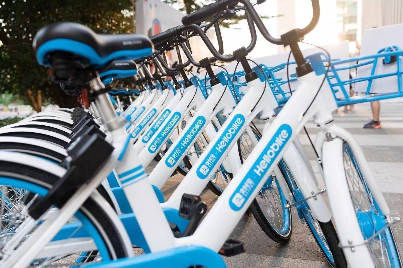 Bicycles from Chinese bike-sharing service provider Hellobike sport a blue-and-white livery. Photo: Facebook