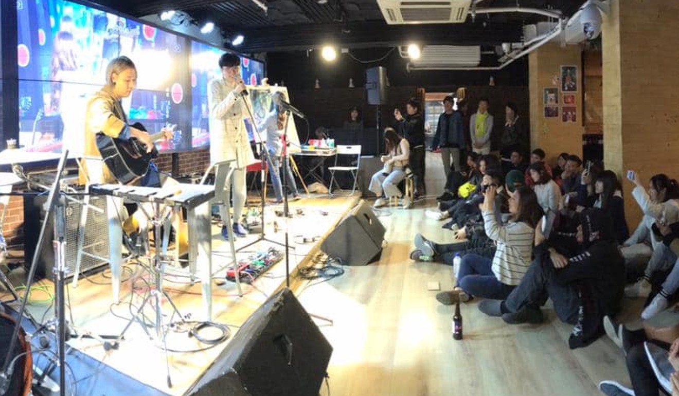 See performs as C Chung to a public audience. Photo: Facebook