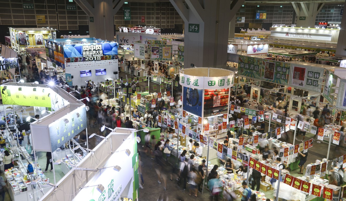 The first day of the 2018 Hong Kong Book Fair at the Hong Kong Convention and Exhibition Centre in Wan Chai. Photo: Nora Tam