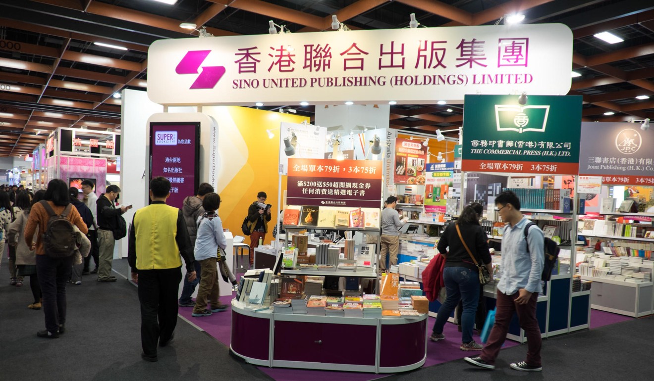 A Sino United Publishing booth in 2015. Protest leaders have floated the idea of protesting against the state-run publisher at this year’s event. Photo: Alamy
