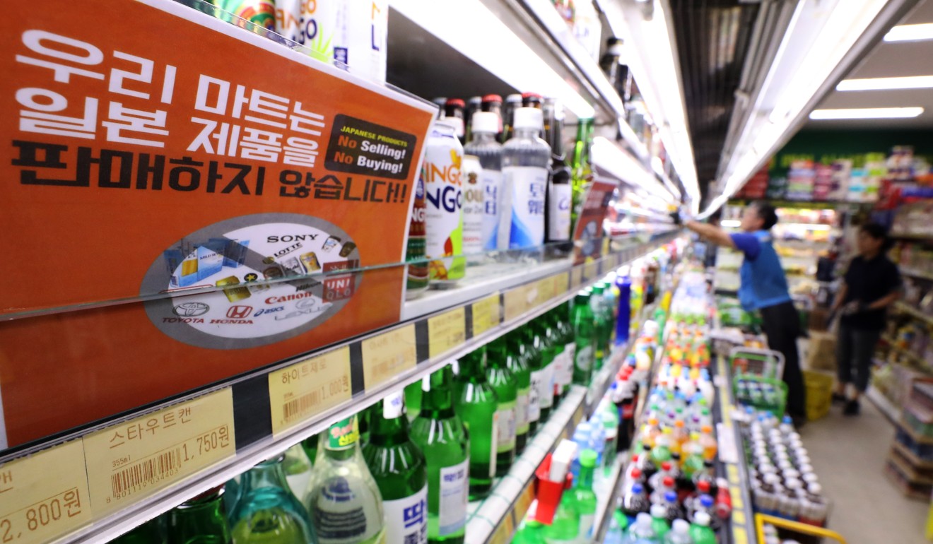 A notice posted at a retail store in Seoul on Tuesday advises customers that no Japanese products would be sold. A campaign to boycott Japanese goods has been launched to retaliate against Japan’s curbs on key chemical exports. Photo: EPA-EFE / Yonhap