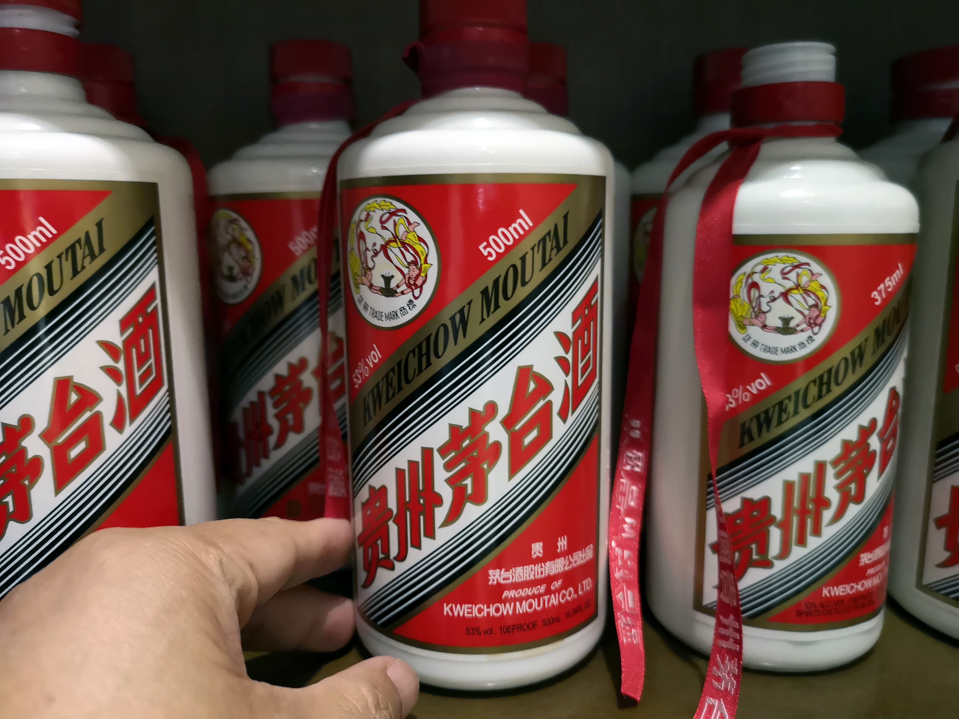 Bottles of Chinese white wine, Kweichow Moutai, are pictured on a shelf at a restaurant in Harbin city, in the northeastern Chinese province of Heilongjiang. Photo: Simon Song