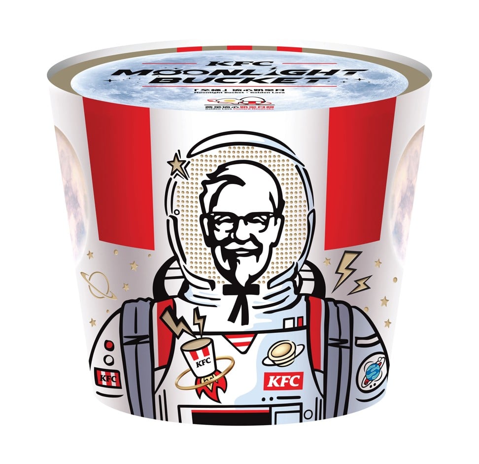A KFC moonlight bucket, which you have to buy to try the mooncakes. Photo: KFC