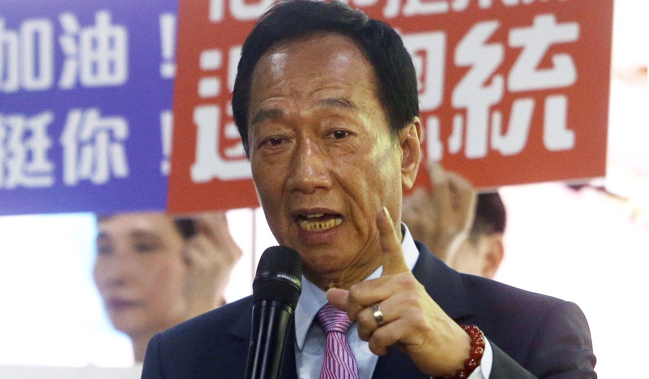 Terry Gou has not said whether he will run as an independent in the 2020 election. Photo: AP