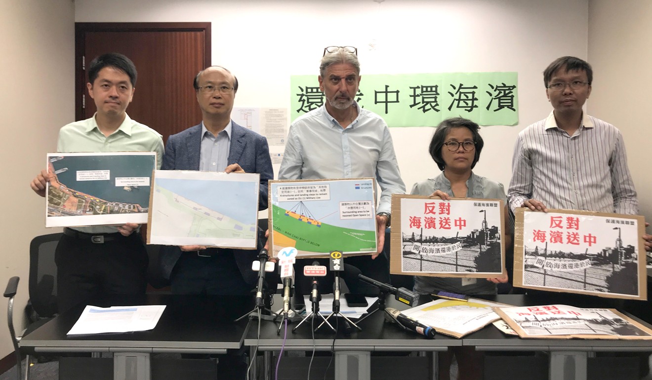 Group asks Hong Kong town planning watchdog to rezone strip of Central