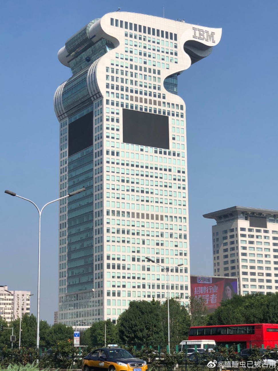 Pangu Plaza Tower 5, designed in the likeness of a dragon’s head. Photo: Weibo