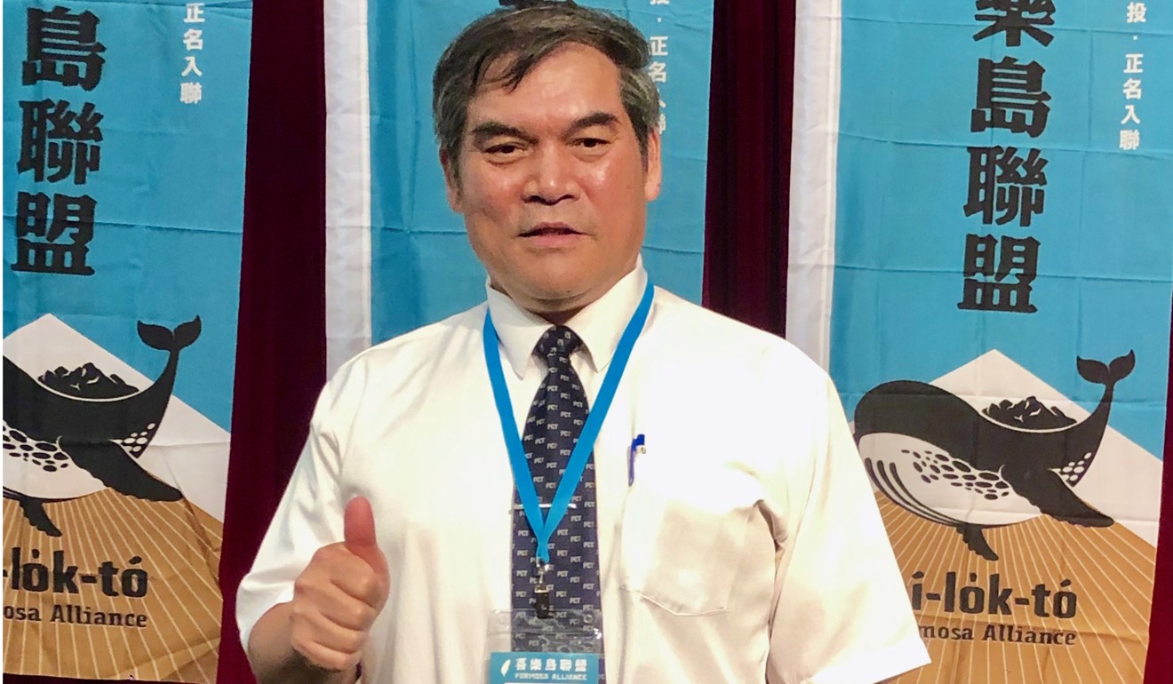 Terence Lo is a hardliner from the green camp and pastor with the Presbyterian Church in Taiwan. Photo: Lawrence Chung