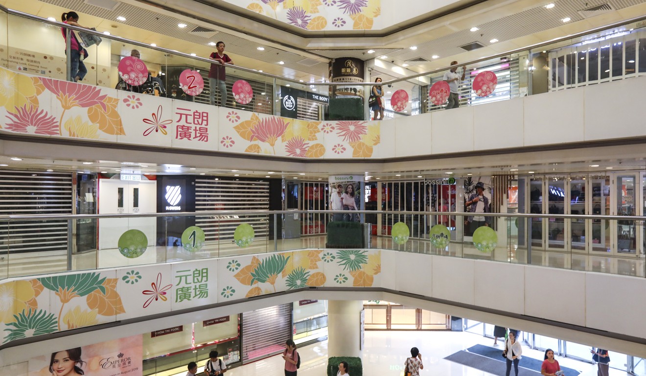 Shops at Yuen Long Plaza closed over safety concerns. Photo: Felix Wong