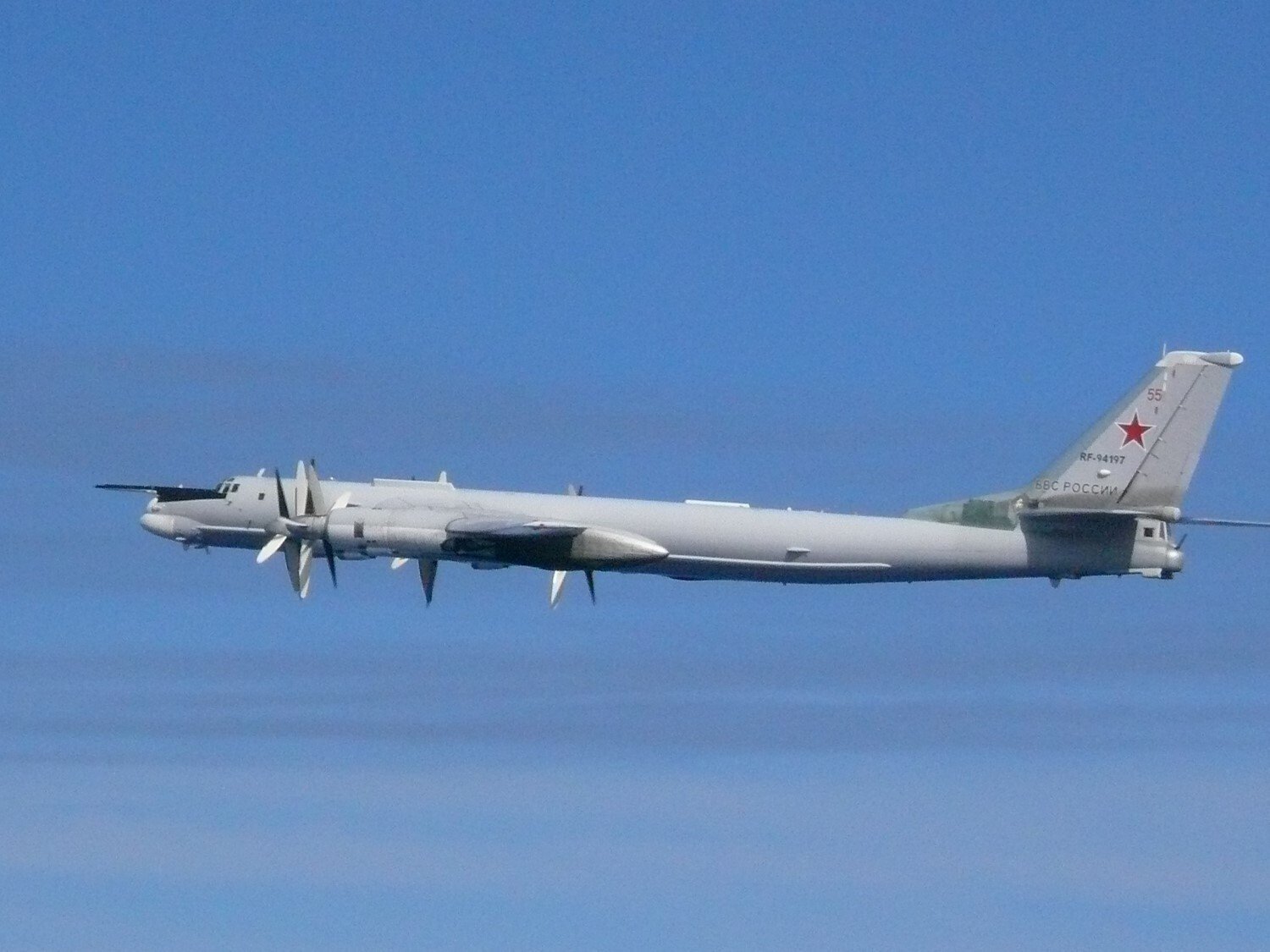 A Russian bomber photographed by the Japan Air Self-Defence Force. Photo: Reuters
