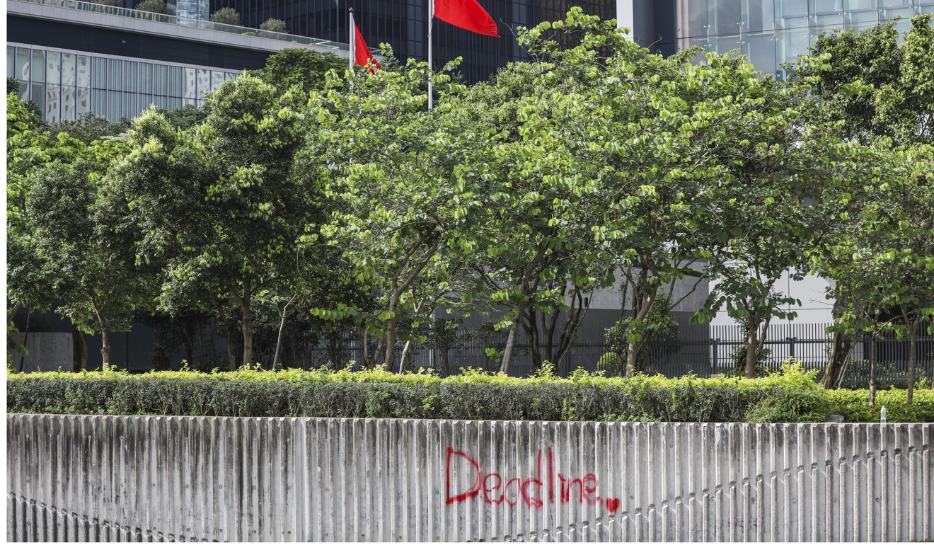 The word 'Deadline' word was painted outside the central government offices in Tamar during a protest against the extradition bill. Photo: Sam Tsang