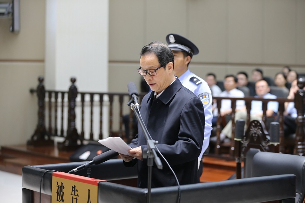 Xiang Junbo, former chairman of China Insurance Regulatory Commission, pleaded guilty for taking bribes at Jiangsu Changzhou Intermediate People's Court in Jiangsu province. Photo: People's Daily