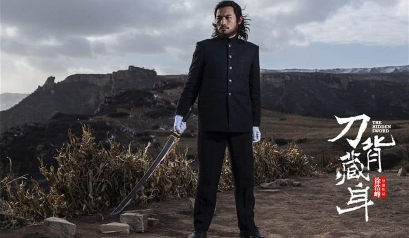 Xu Haofeng’s Chinese martial arts film The Hidden Sword was pulled days before its release in July. Photo: Handout