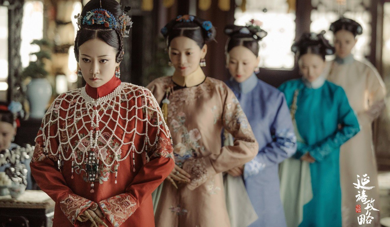 The Story of Yanxi Palace was taken off air in January after criticism in state media. Photo: Handout