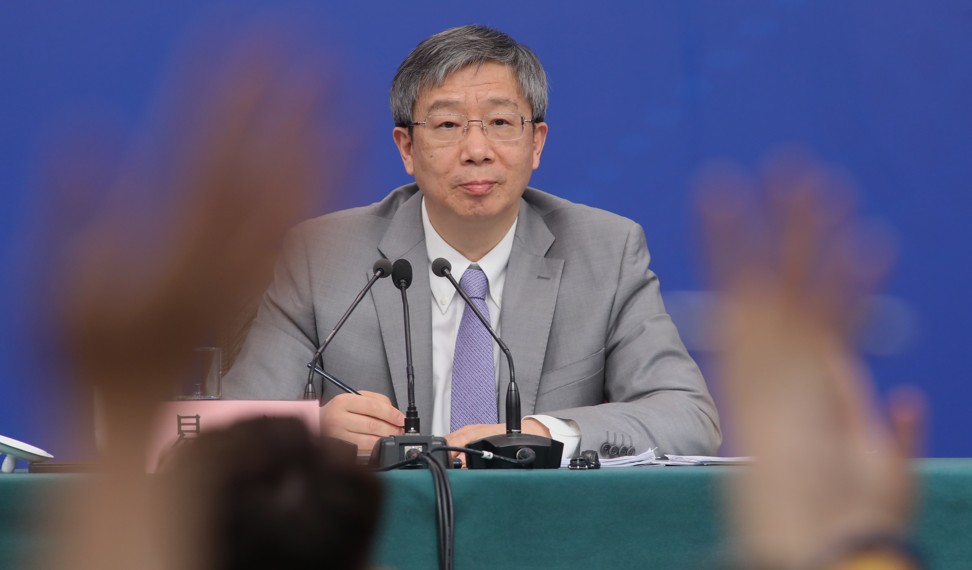 Yi Gang is the governor of the People's Bank of China. Photo: Simon Song