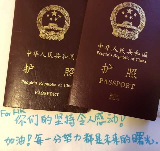 Photos shared on LIHKG, a Hong Kong-based online platform, show mainland Chinese passports with handwritten messages supporting the anti-extradition movement. Photo: Handout