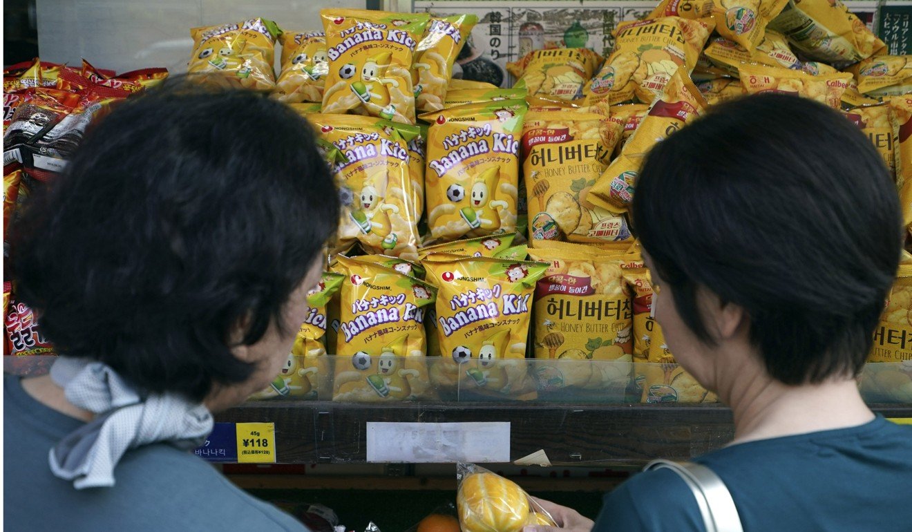 South Korean products sold at a shop in Tokyo. Photo: AP