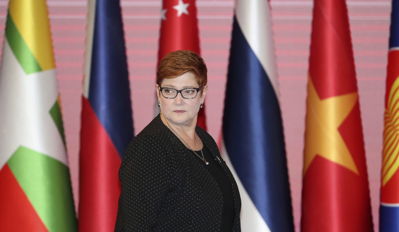 Australian Foreign Minister Marise Payne said the project was awaiting congressional approval. Photo: AP