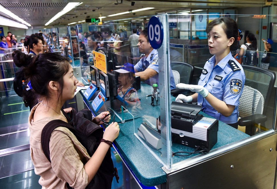 Bian Kong, or border control, is now a buzzword in reports about restrictions on Chinese tycoons and prominent political dissidents. Photo: Handout