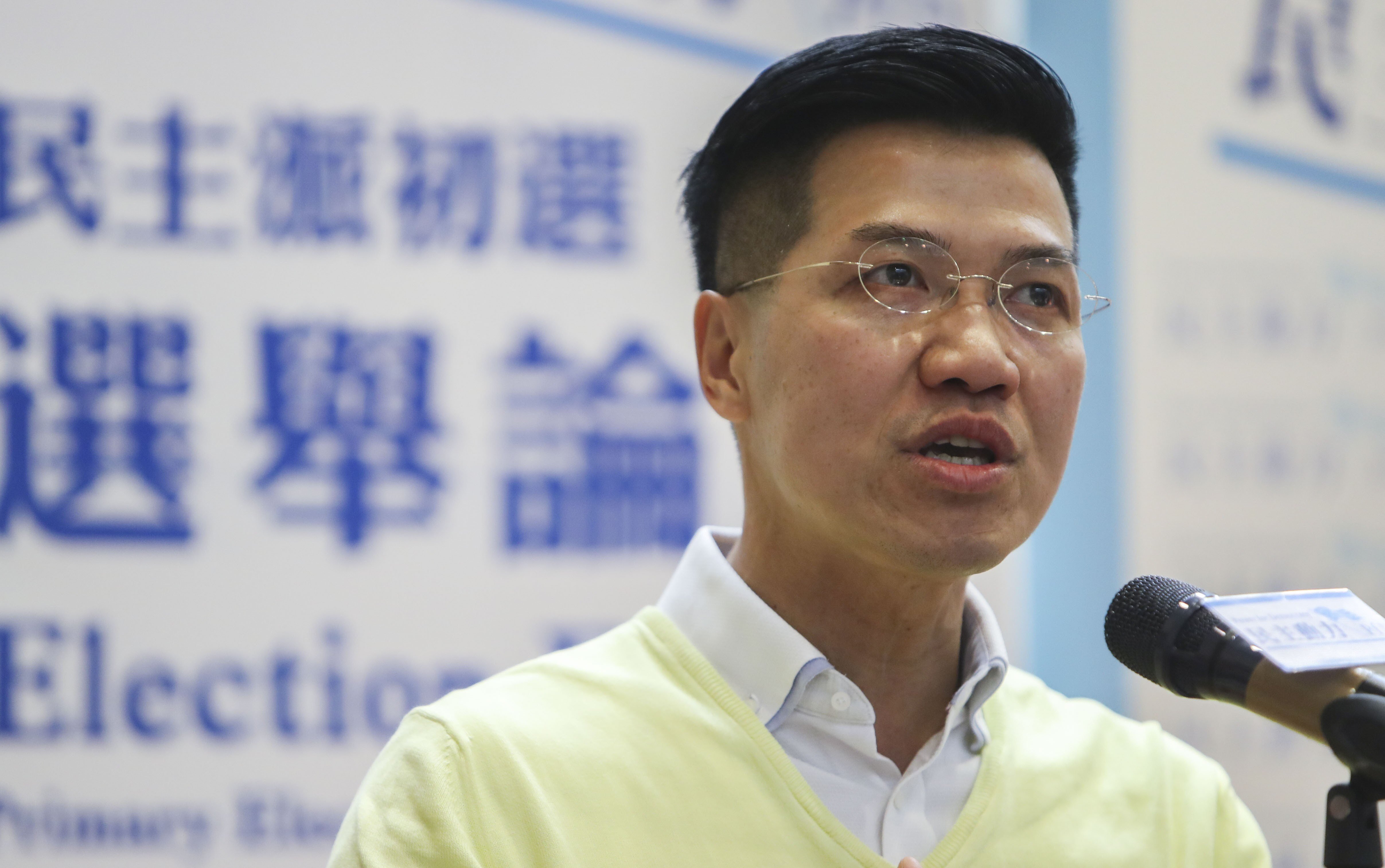 Gary Fan accused the government of fuelling the clashes between residents from both sides by branding the protests a separatist movement. Photo: Winson Wong