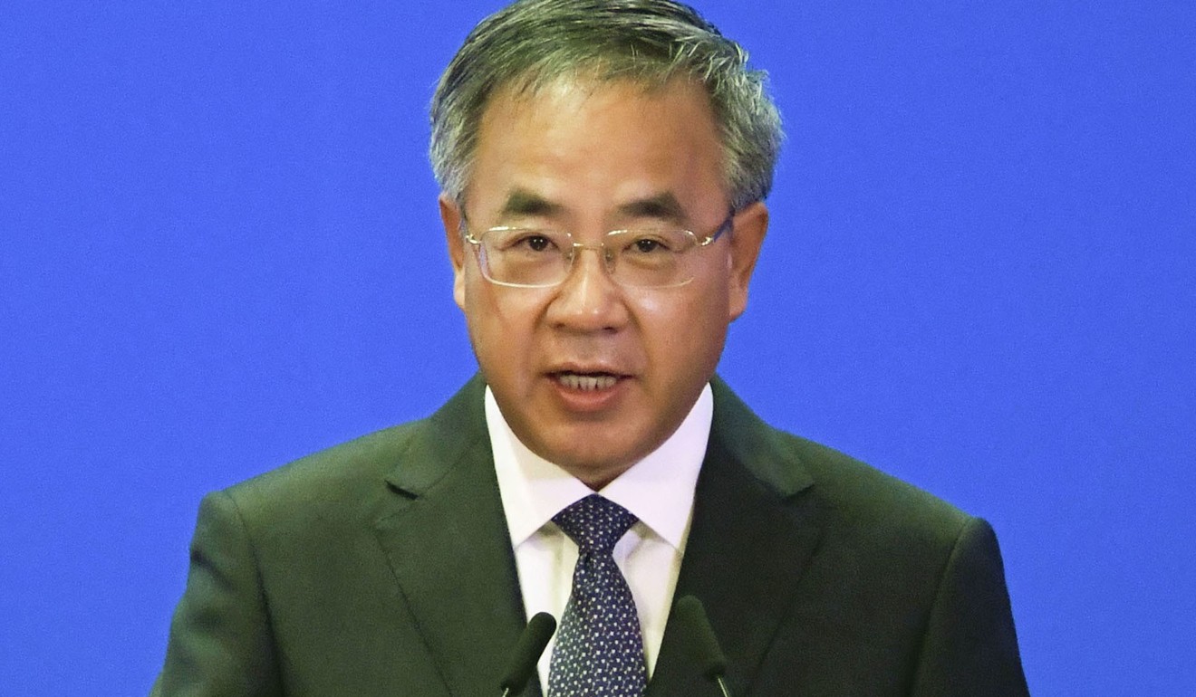 Chinese Vice-Premier Hu Chunhua speaks at the opening ceremony for a meeting of 16 Asia-Pacific countries in Beijing on Sunday, aimed at concluding the Regional Comprehensive Economic Partnership agreement. Photo: Kyodo