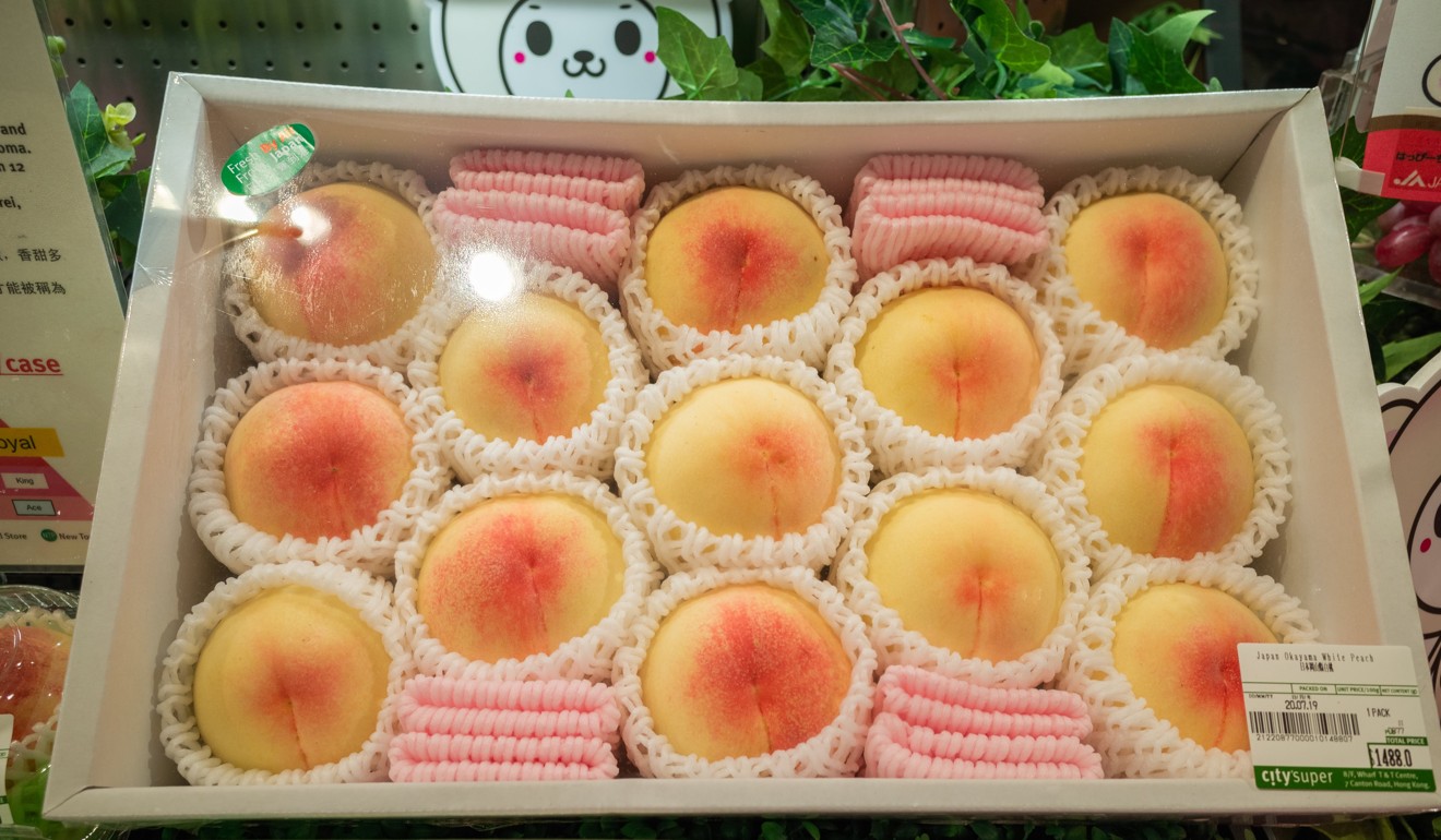 A gift pack of peaches photographed in a supermarket which includes up to 22 individual pieces of plastic packaging. Photo: Handout.
