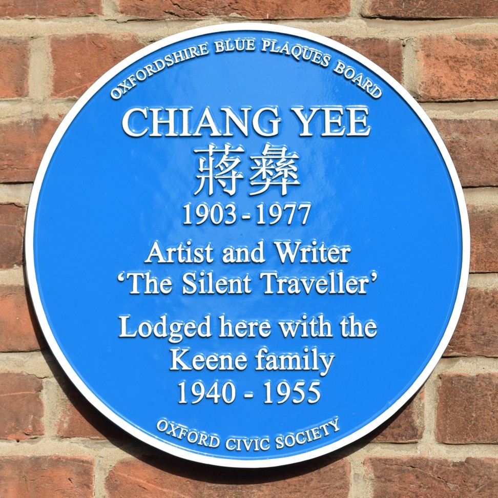 The blue plaque on the facade of 28 Southmoor Road, in Oxford. Photo: Peter Simpson