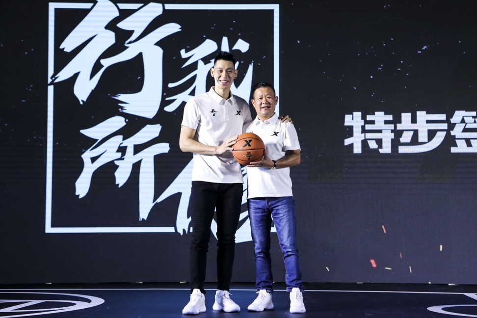 Xtep Jeremy Lin One Basketball Shoes Men Collection Sports Shoes
