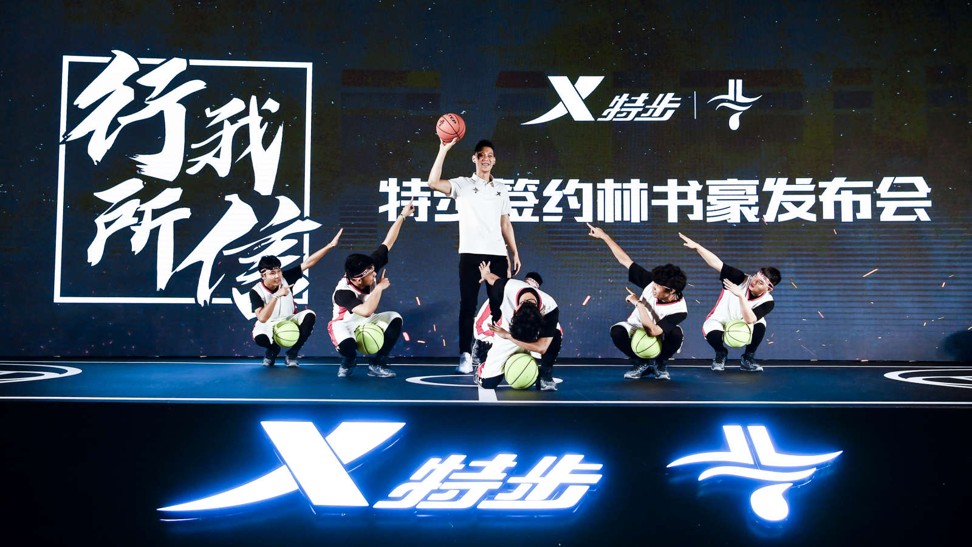 Xtep Signs Jeremy Lin as Brand Spokesperson - WearTesters