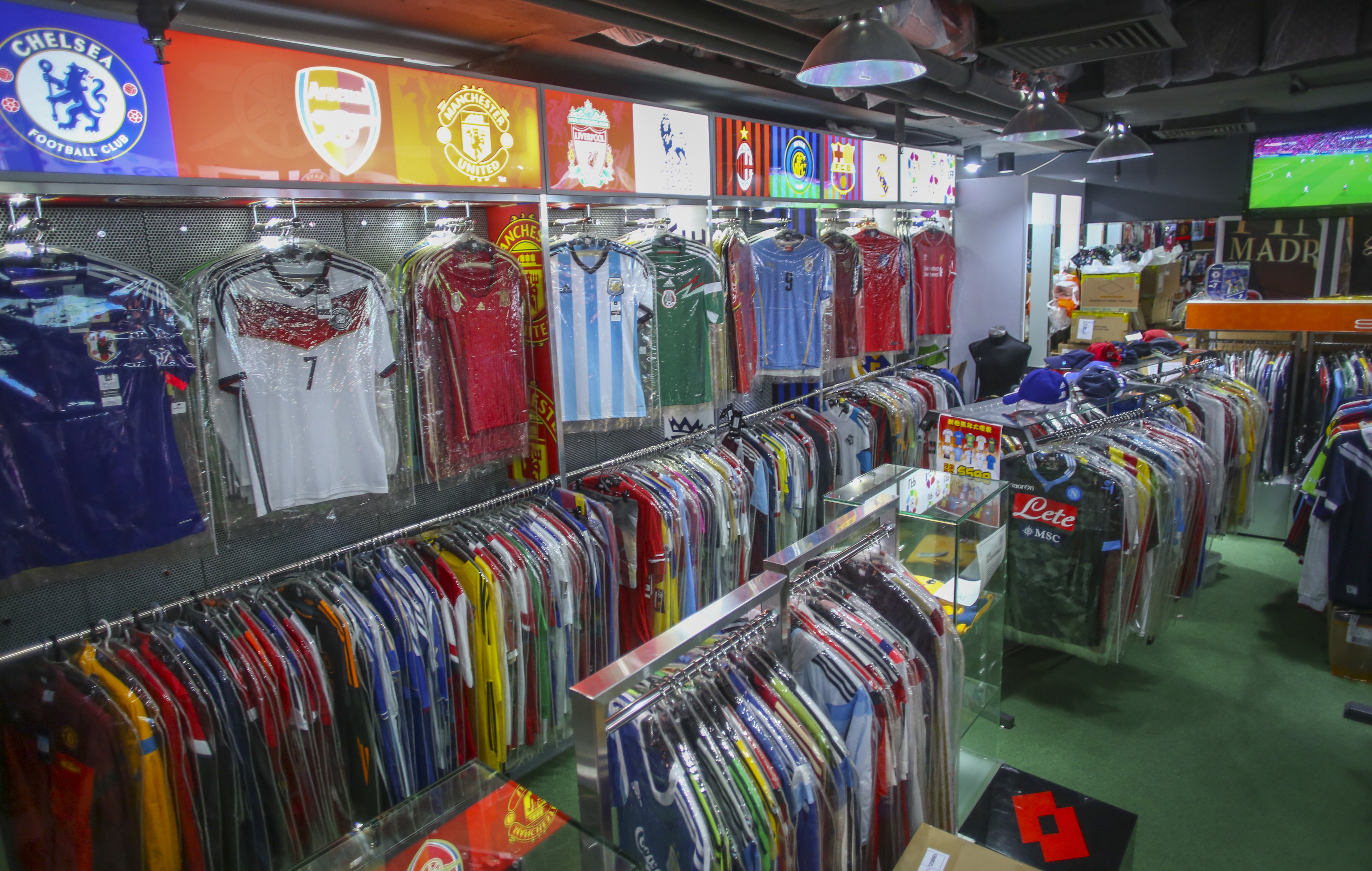 Where can I buy football shirts in Hong Kong? English Premier League, La  Liga, Serie A to J League