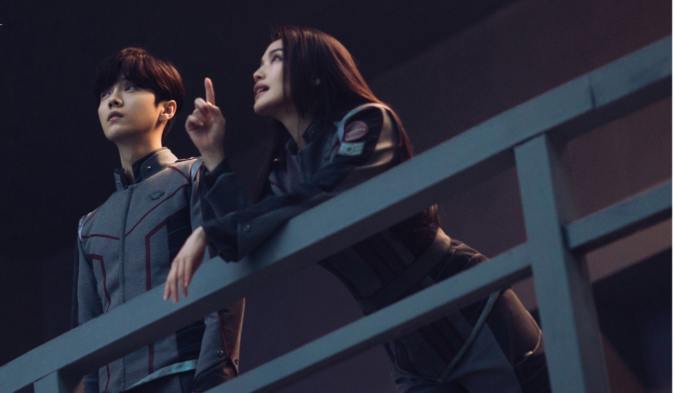 Lu Han (left) and Shu Qi in a still from Shanghai Fortress.