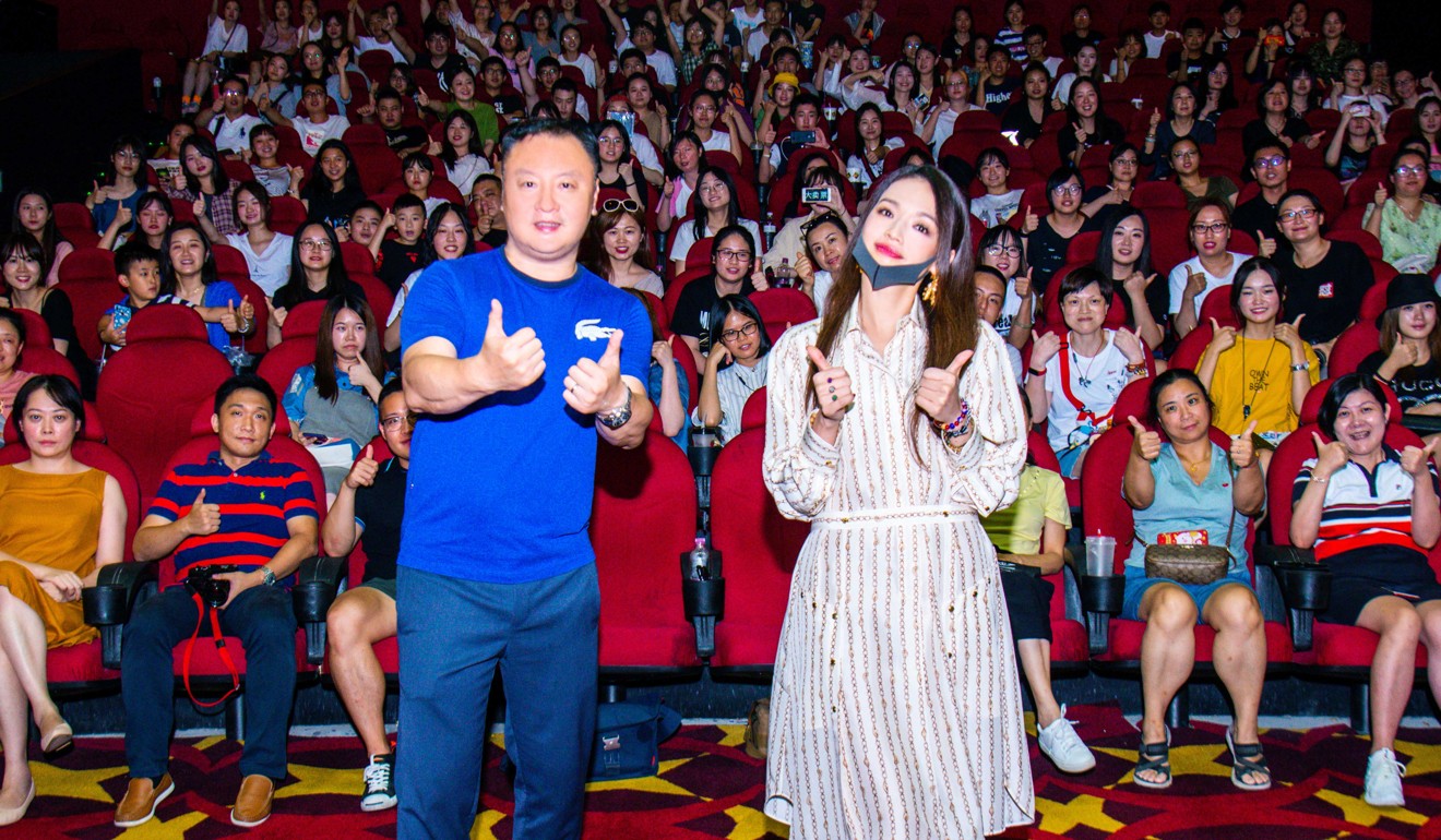 Director Teng and actress Shu at a screening of Shanghai Fortress.