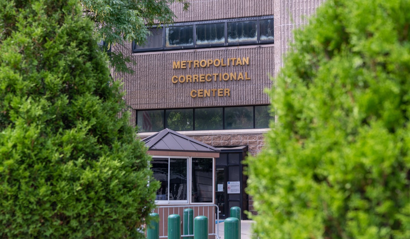 The Metropolitan Correctional Centre in Manhattan where Jeffrey Epstein was found dead in his jail cell on Saturday. Photo: AFP