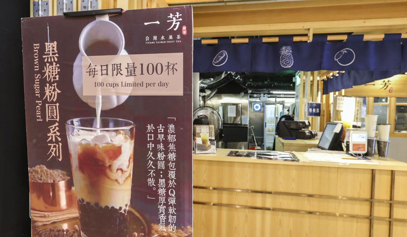Yifang Taiwan Fruit Tea, a Taiwanese tea shop in Causeway Bay. The brand has been in hot water after a video linking it to protesters went viral. Photo: Dickson Lee