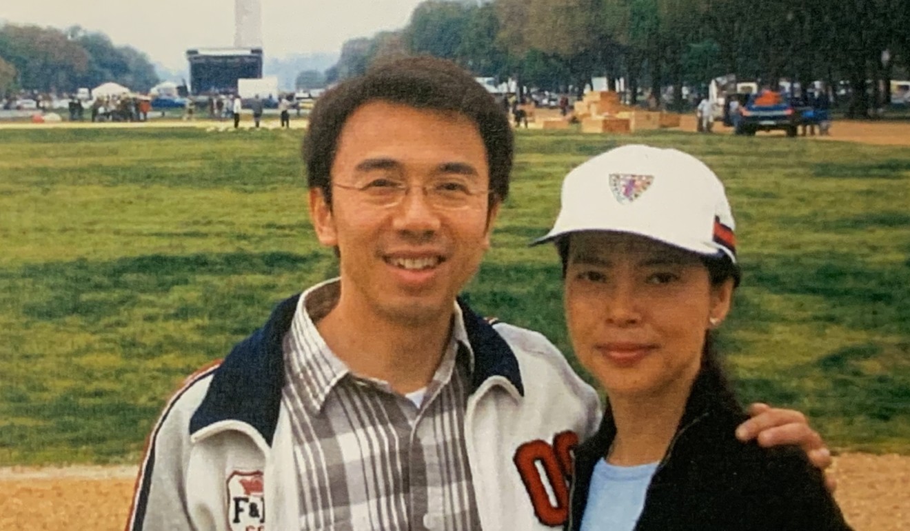 Wilson Fung and Cheyenne Chan on their first trip to Washington in April 2005, which was presented to the court as evidence the two were in a relationship. Photo: Handout