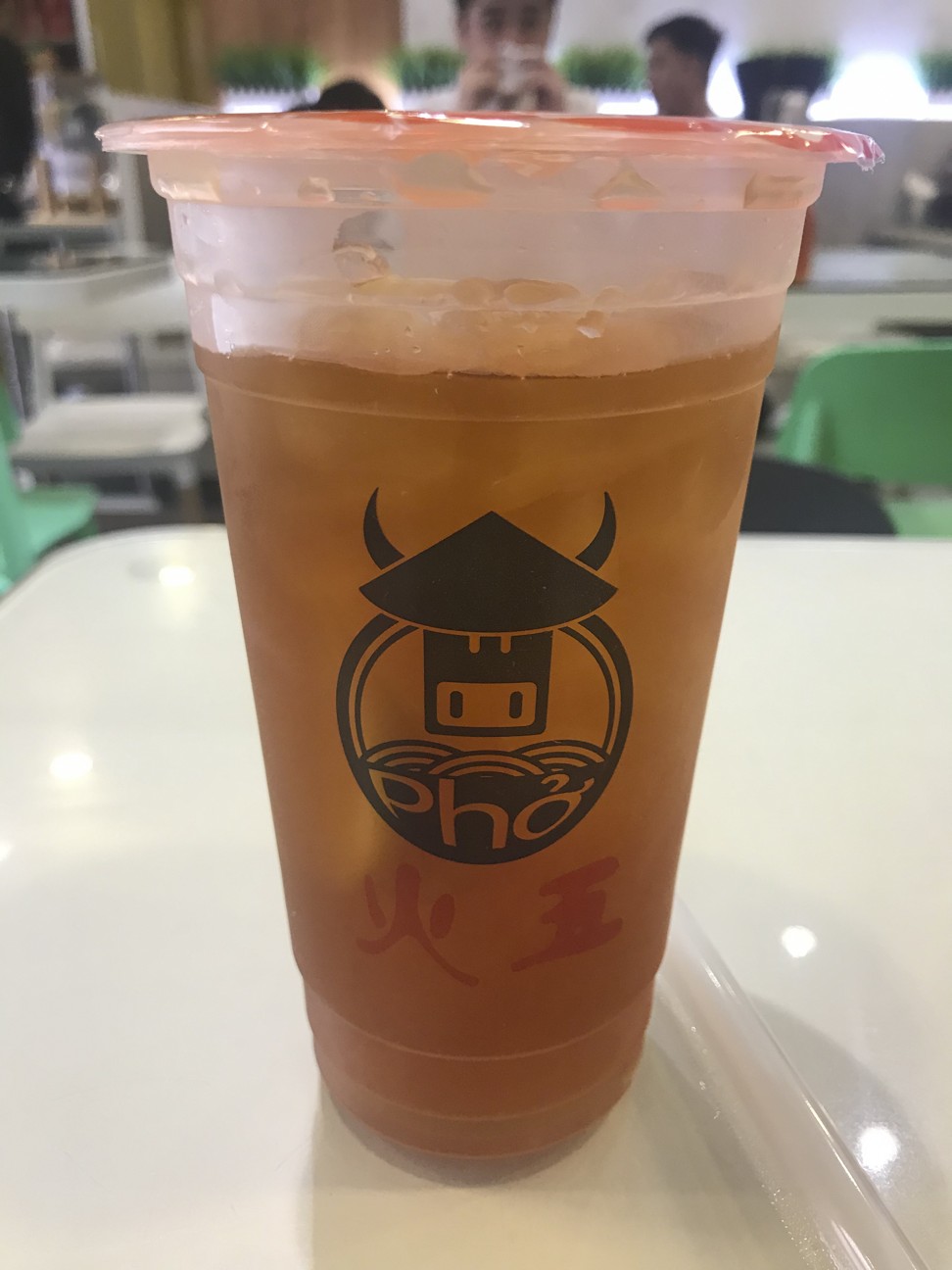 Iced lemon tea. Photo: Fifi Tsui