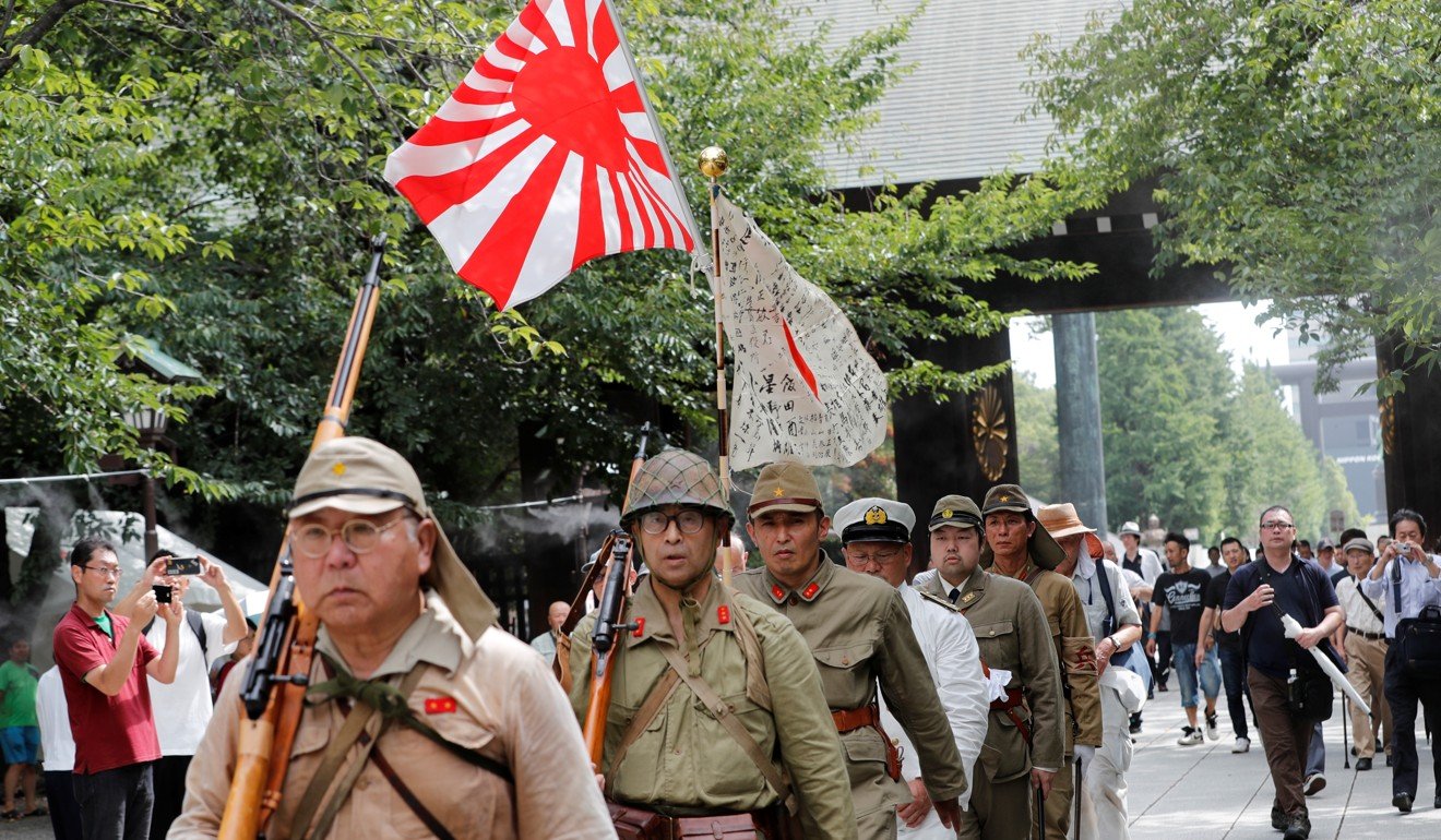 Флаг японии 1936 года. Гейши в японии 19 века. Сада япония 1936. Солдаты японии ww2. Japan second.