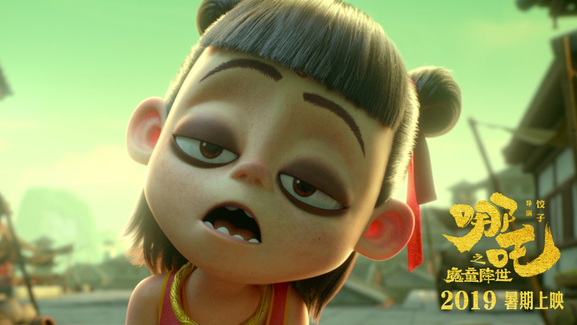A still from China’s first 3D animated IMAX film, Nezha, which has become the fourth highest grossing film in Chinese box office history. It is the feature film debut of its director, Yang Yu, known as Jiaozi (Dumpling).