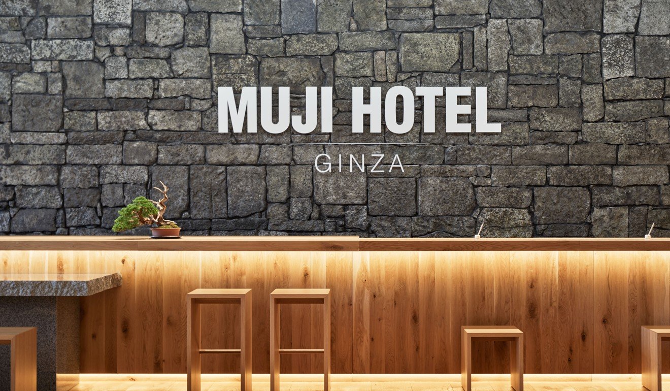 How Muji Created a Cult Following of Design Enthusiasts