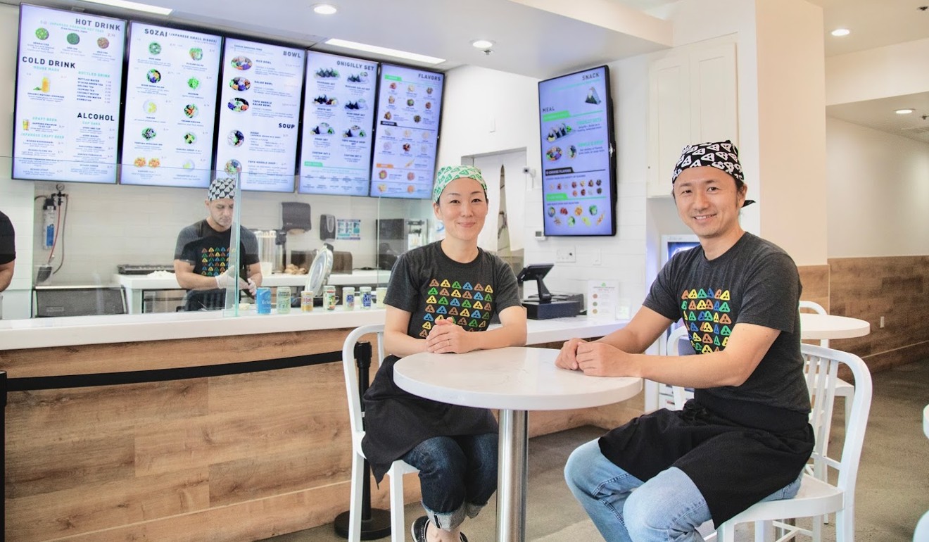 Koji Kanematsu (right) has a chain of onigiri restaurants in San Francisco. Photo: Handout
