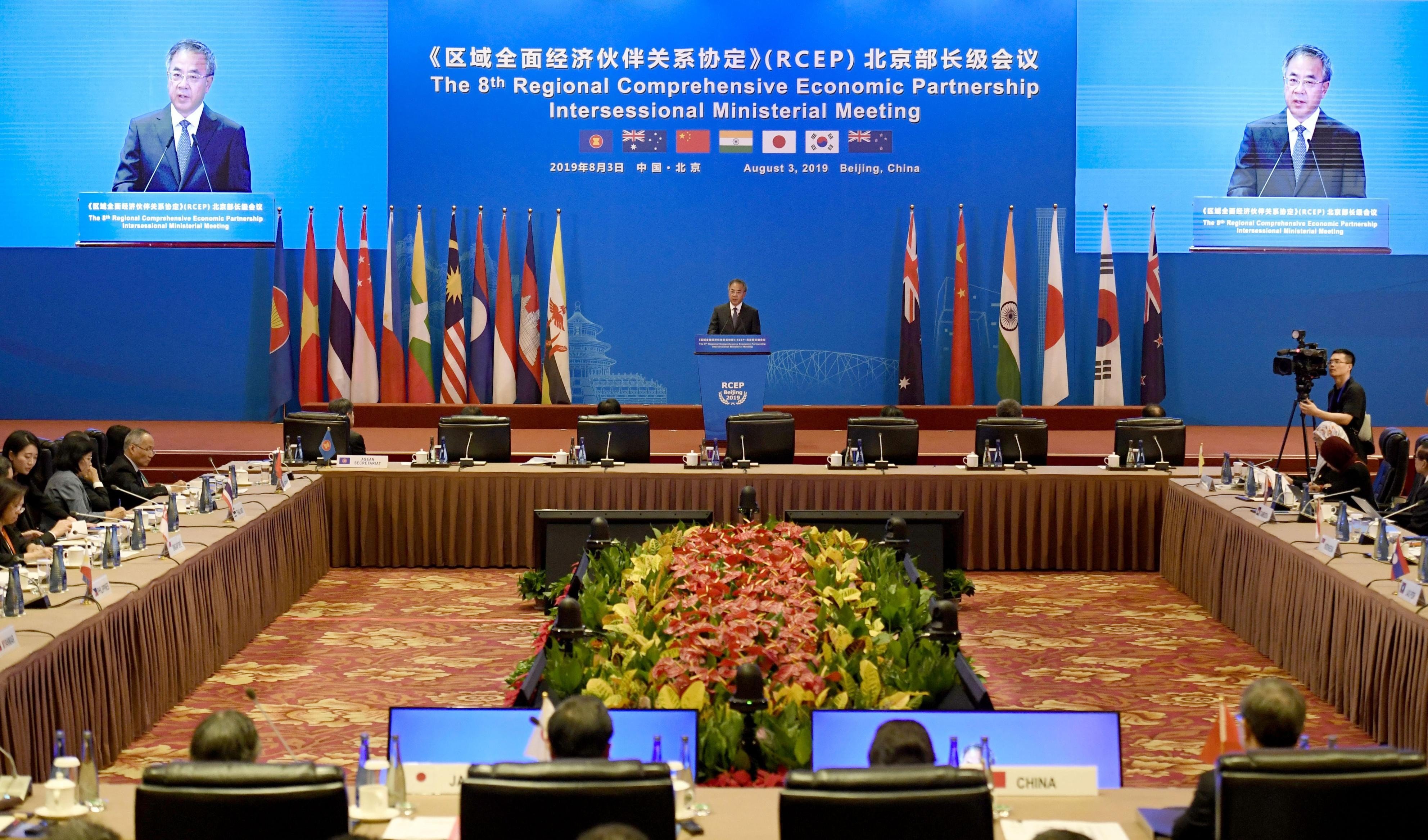 Ministers from 16 Asia-Pacific countries begin talks in Beijing on August 3, aimed at concluding the Regional Comprehensive Economic Partnership agreement. Photo: Kyodo