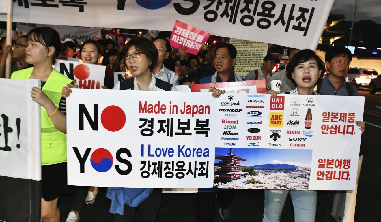 A protest in Seoul last month calling for a boycott of Japanese-made products. Photo: Kyodo